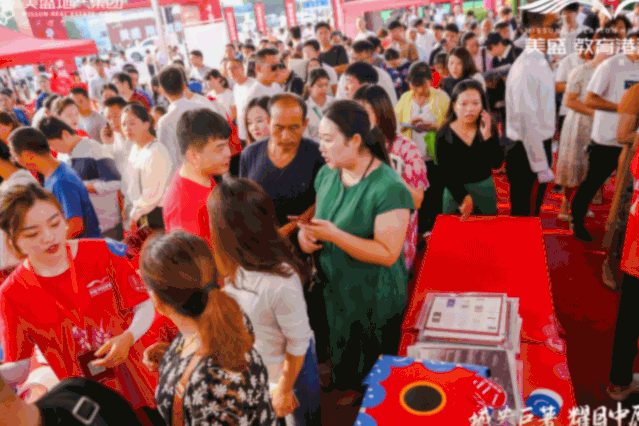 喜报｜美盛斩获金水区优质地块，教育大城再续美好