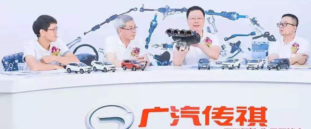 五星安全品質(zhì)加持，十萬級傳祺GS4就是這么硬氣