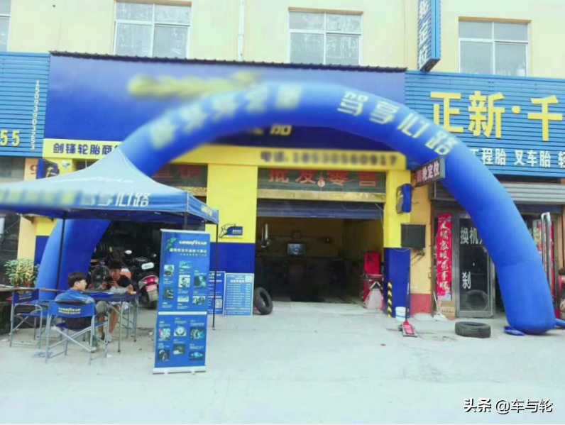 ​轮胎店主：韩泰这款轮胎出乎意料的好