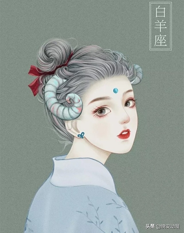摩羯座摩羯座小姐姐的打扮是所有星座里边最大气端庄的一位了,这个