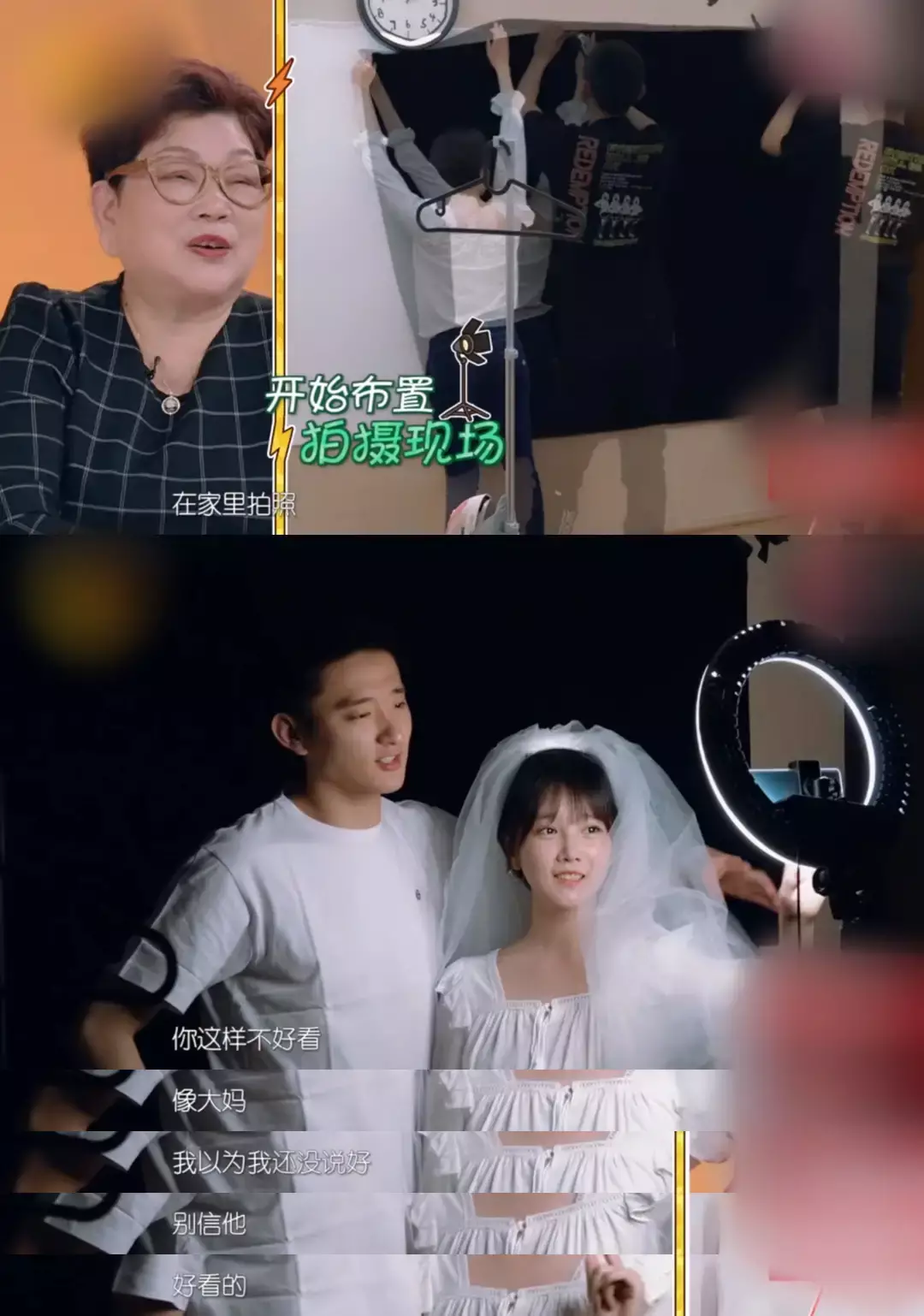 阴阳怪气陈小纭：昔日“在逃公主”，在《浪姐》人设翻车了？