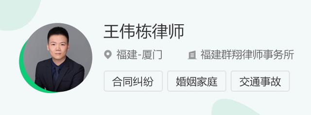 工伤律师咨询在线解答（发生工伤后）