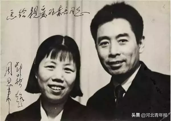 周总理逝世43周年，重温他与妻74封情书，他们的情话让人泪流满面