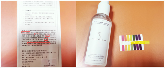 孕妇护肤品十大排行，准妈妈如何选购护肤品？