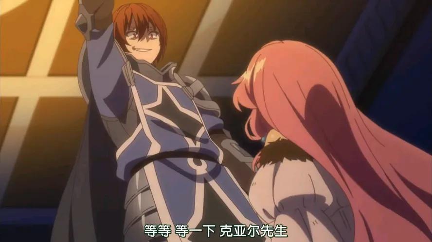 克亚尔回复术士(克亚尔) - 三甲体育