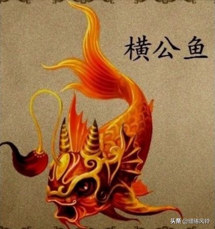 古代神兽大全介绍(《山海经》75种神兽图片大全集，造型各异，上古神话典籍详细描述)