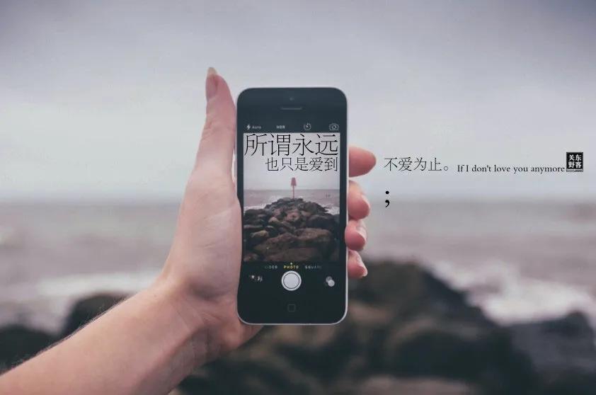 适合朋友圈分手后伤感说说