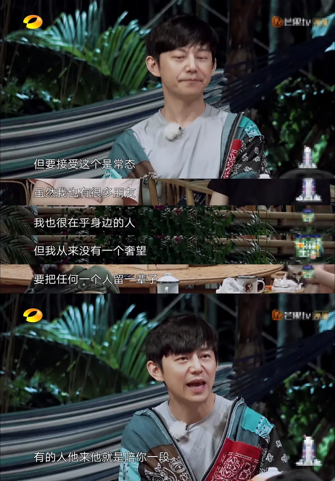 蔡少芬自曝与女星闺蜜绝交:成年人的关系,太现实了