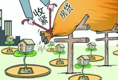 二套限贷，楼市收紧贷款口子，企稳的预期可实现