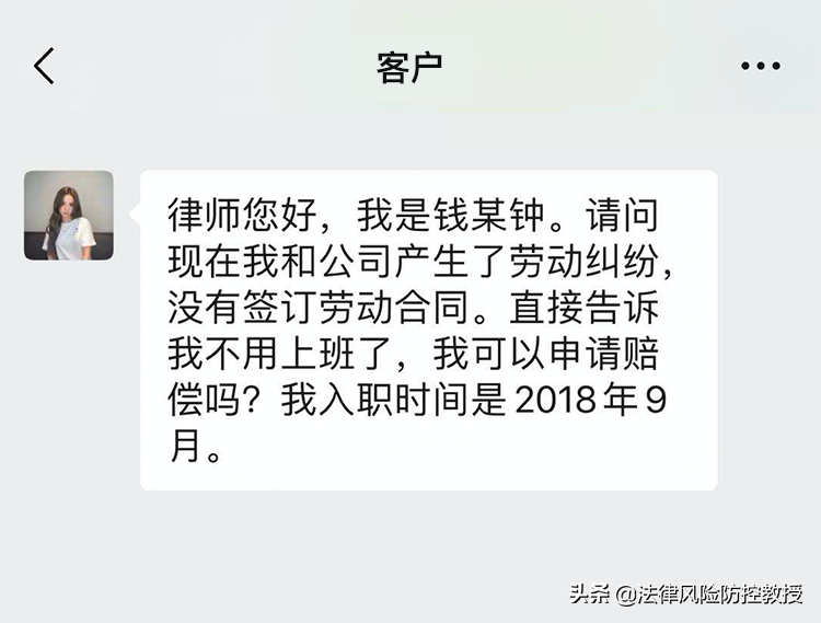 这样提问题，律师肯定会帮你