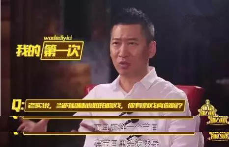 “尔康”周杰沦落到无戏可拍，还真不怪林心如
