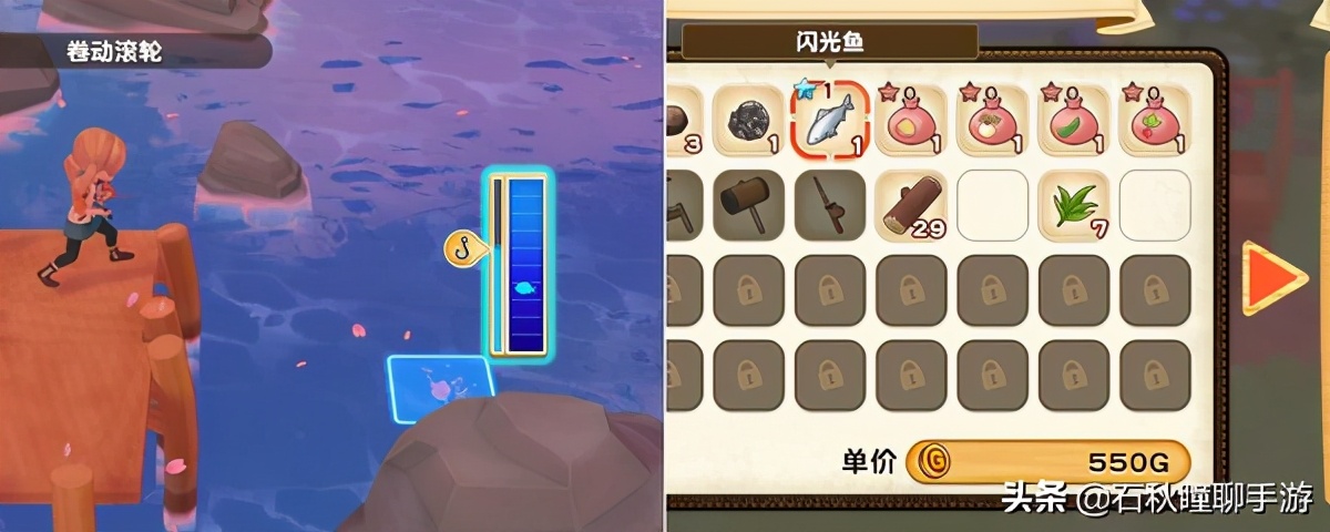 《牧場物語 橄欖鎮(zhèn)》第一年春攻略：解鎖牧場三區(qū) 提高體力上限