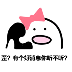 别小看手机蓝牙，轻松连接耳机只需这几步