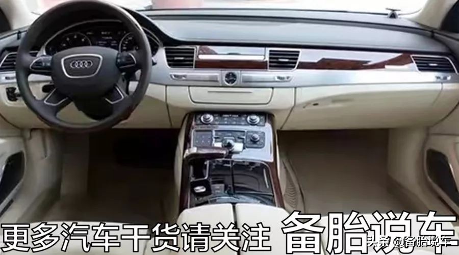 奔驰宝马奥迪还不如五菱宏光皮实？老司机说出了事实