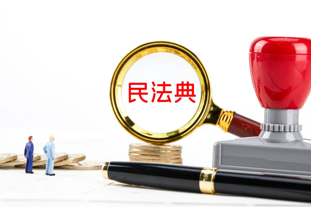 《民法典》实施后,保理业务的10大疑难问题,解决方案终于来了
