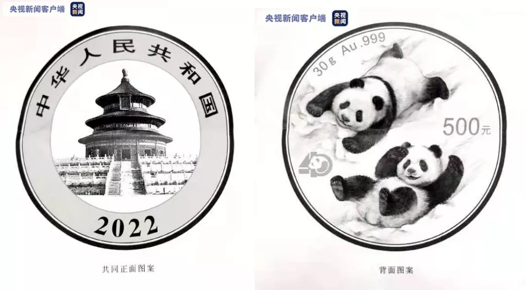 9月16日·上海要闻及抗击肺炎快报