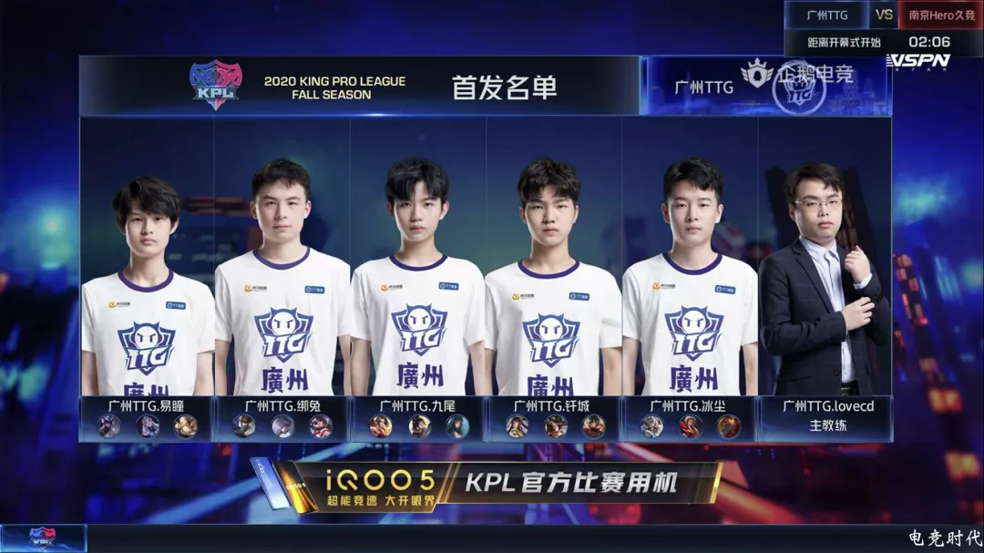 没有退路的网瘾少年