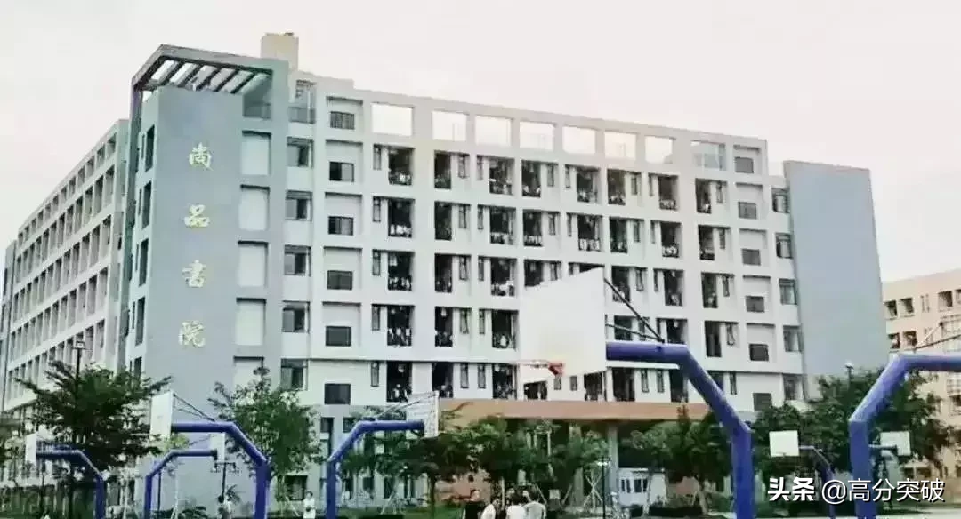 广东各高校大一新生将入住哪些宿舍？考上这几所简直幸福哭（下）