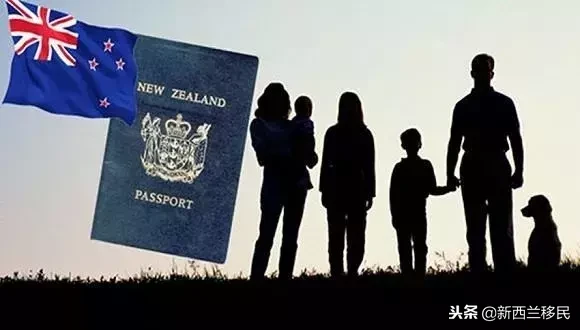 2018年新西兰5种主要移民途径!最便宜不到5万元人民币