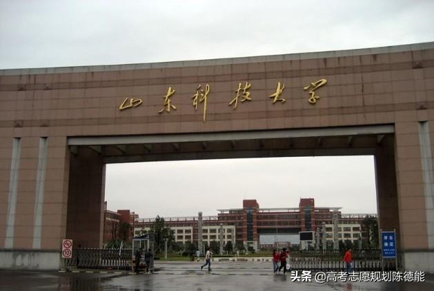 二十六所科技大学学科实力排行榜