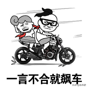 18万买辆开了六年的本田奥德赛值不值？验车师：这车不配后防撞梁