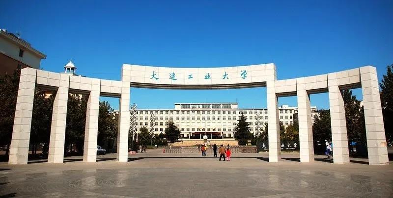 2020艺术类专业最新录取分数线发布！想考名校的你，能达标吗？