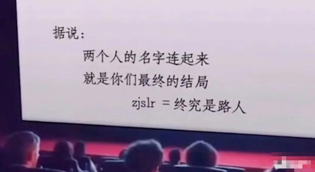 笑死我了，大叔狂刷100万的礼物，终于跟网红见了面，网友：不值