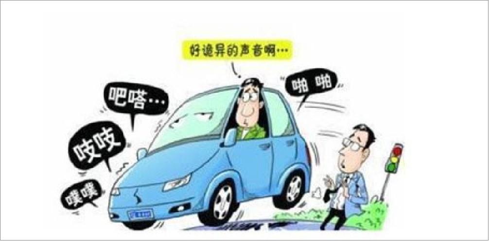 3.15（广汽传祺篇）曾经的实力派销量下跌80%消费者再难为其买单