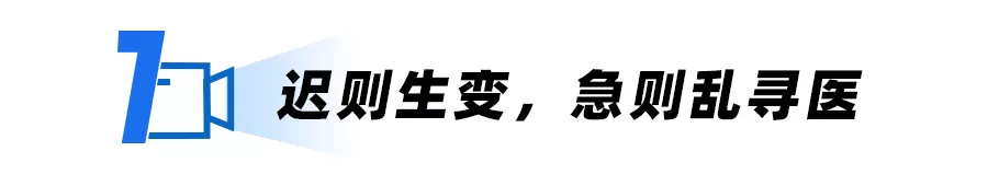 中电金信精品推荐 这是一篇给银行运营的忠实建议