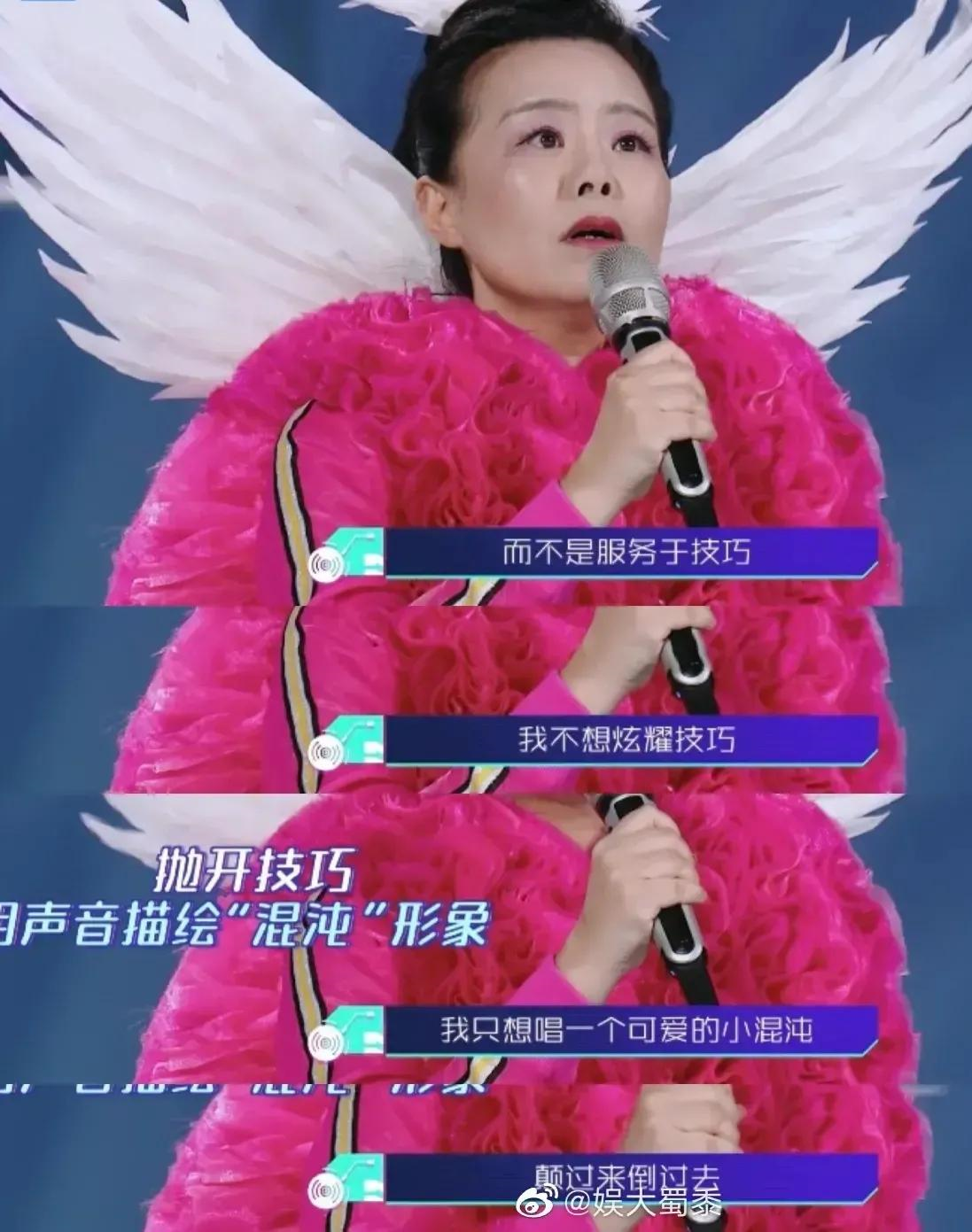龚琳娜简介及龚琳娜新神曲(龚琳娜一分钟唱270字好久没有龚琳娜的消息了，曾经的她)