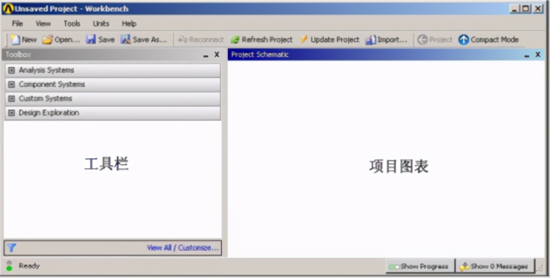 workbench入门教程 workbench使用教程