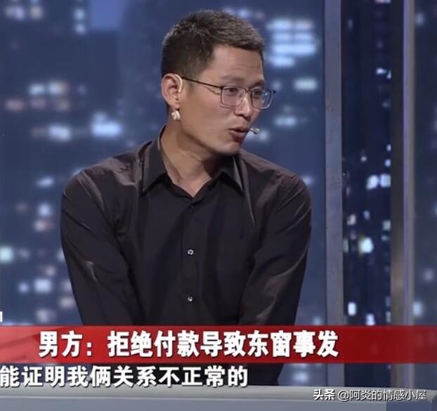 夫妻双双不忠，婚姻应该远离“破窗效应”