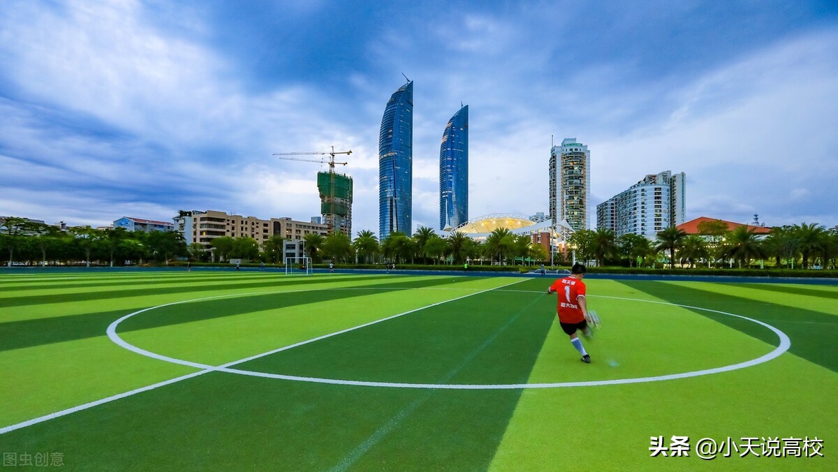 2021广东理科一本投档线发布，武大西交逐鹿南粤，谁是中九第一