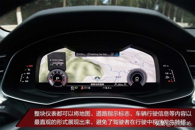 测评｜奥迪A6L 45 TFSI：商务舱升级，浓墨重彩的一笔！
