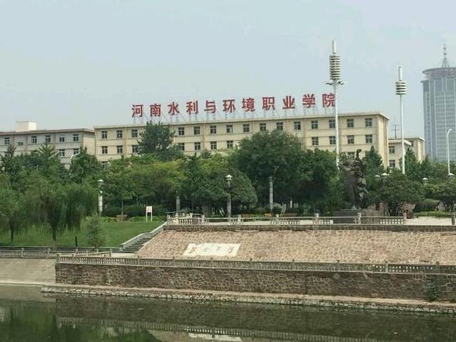 一声叹息，盘点河南历史上本应该办好的大学，现在各个混得不咋样