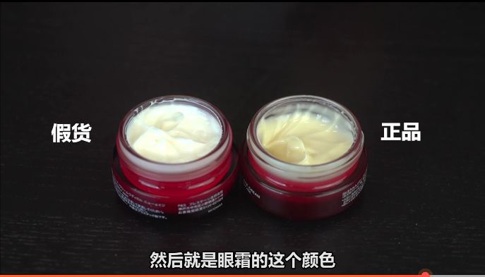 又出事！你买的SK-II、雅诗兰黛可能是假货