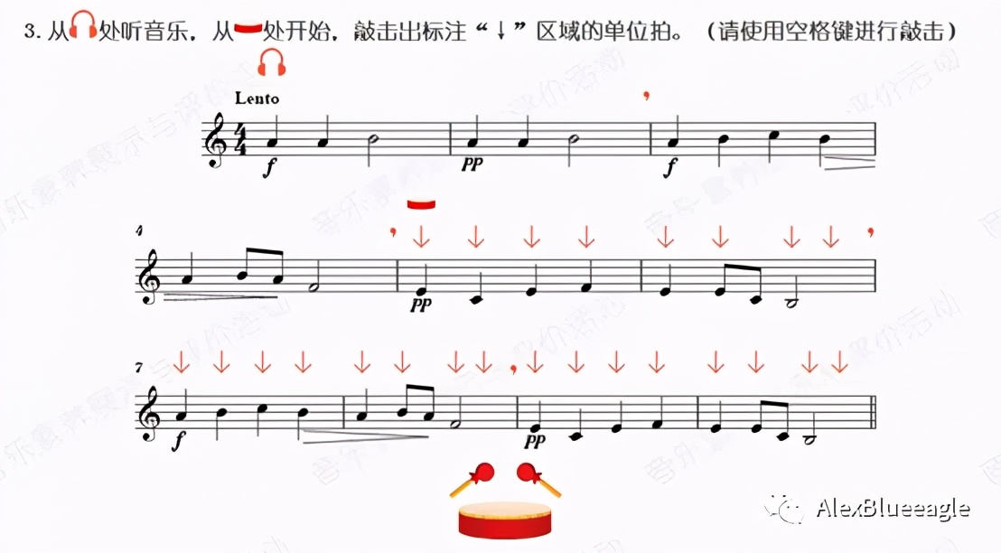 中央音乐学院初级音基考试全攻略