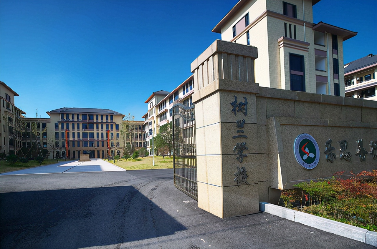 优秀！浙江12名学霸被清北提前录取，分别出自哪些重点高中？