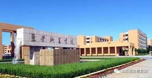 @东营考生：百所大学招生咨询会在东营职业学院举行