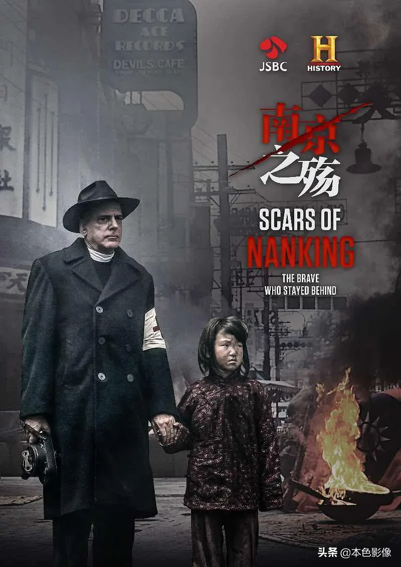 九百部国产战争电影（2）