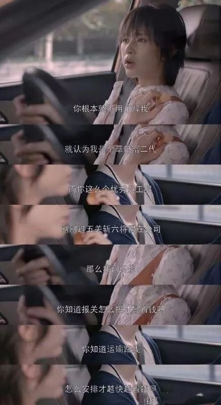 新生代品牌年净利达百万，哚哚米线为什么这么能捞金？