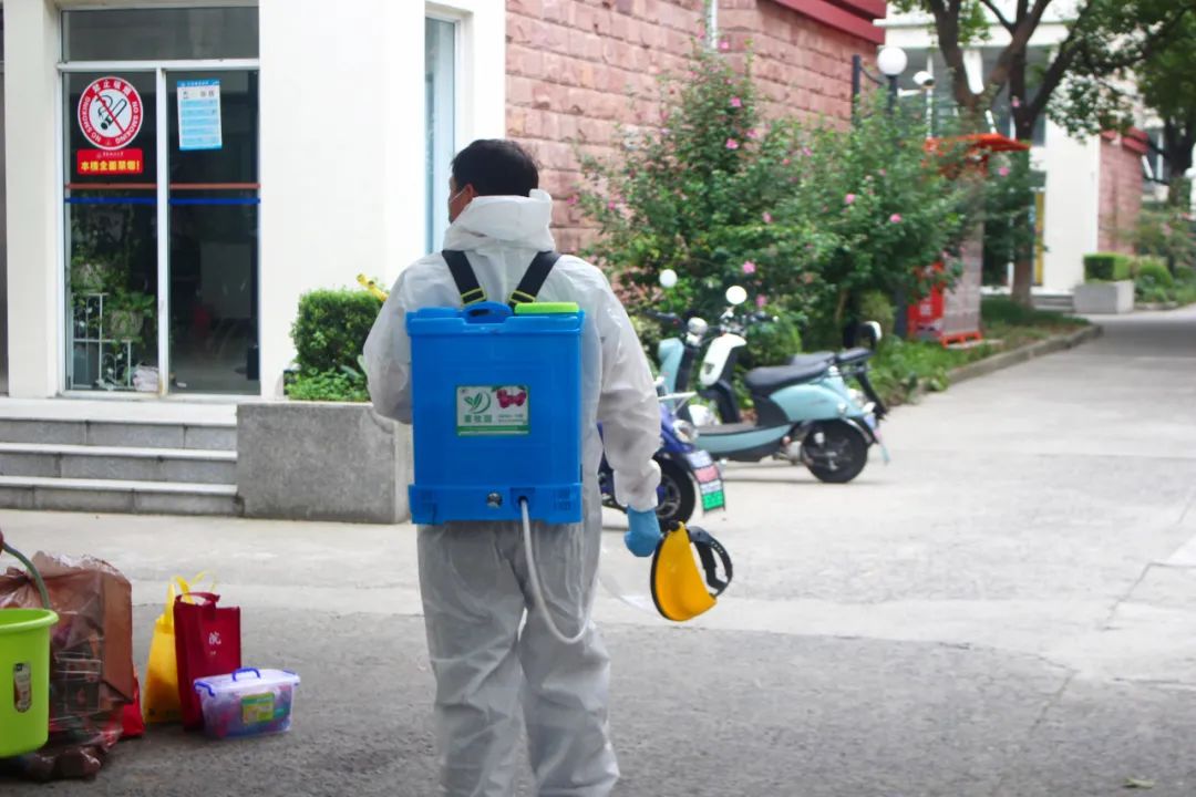 华政园欢迎你回家！