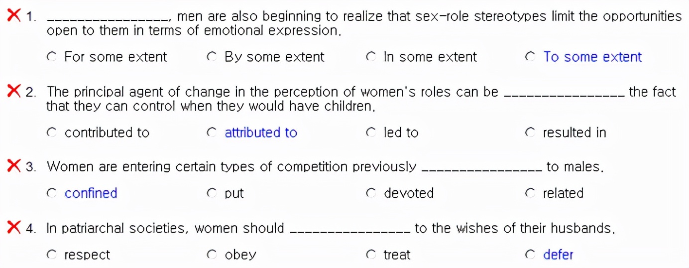 新时代交互英语读写译3答案