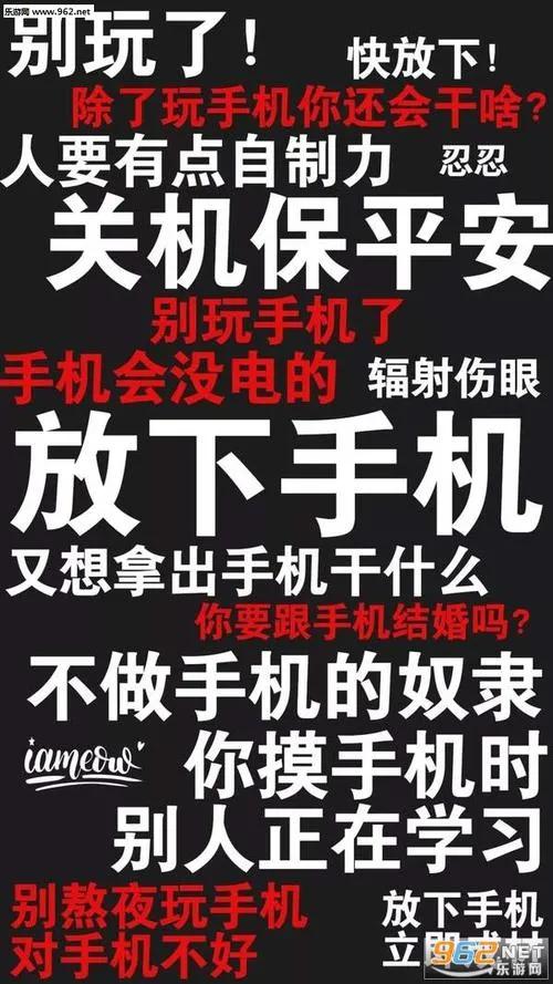 熬夜写给初三女儿的劝学信，是什么原因不能发出去