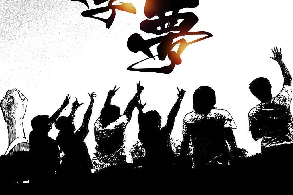 2019高考考纲全面解析