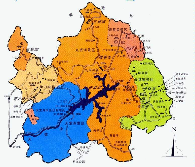 千里大别山,美景在罗田,"一山分吴楚,两水入江淮"