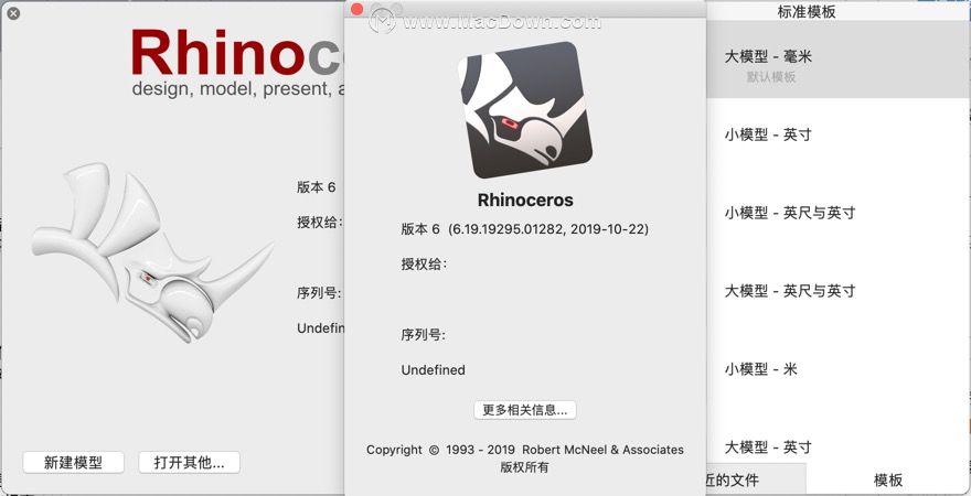 带您了解鼎鼎大名3D设计软件“犀牛”—Rhinoceros