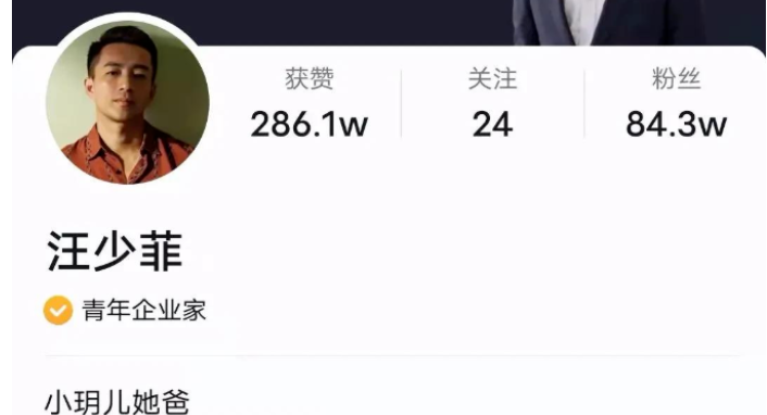 狙击安以轩，梦断张雨绮，大S的11年豪门婚姻落幕有啥好意外的？