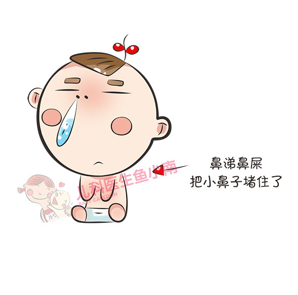 试管宝宝鼻塞怎么处理?医生:不打针,不吃药,用这几招就能搞定