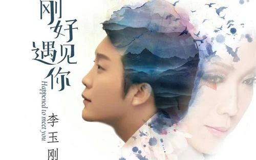 一入国风深似海，惊艳戏腔如何练？
